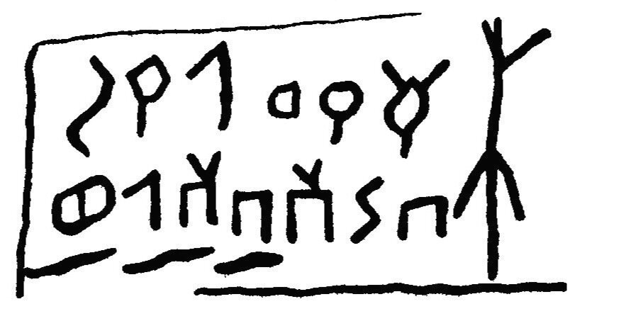 inscription of siglum JaL 145 c