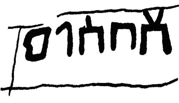 inscription of siglum JaL 145 d