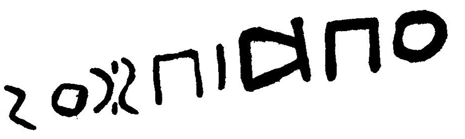 inscription of siglum JaL 145 f