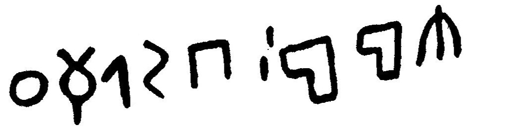inscription of siglum JaL 145 g