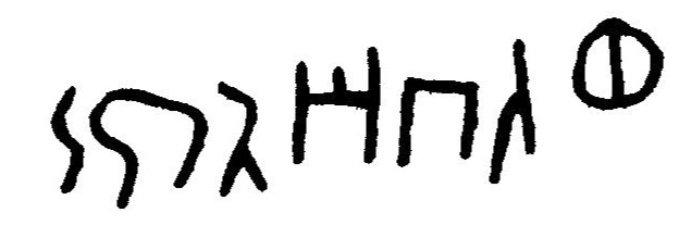 inscription of siglum JaL 145 h