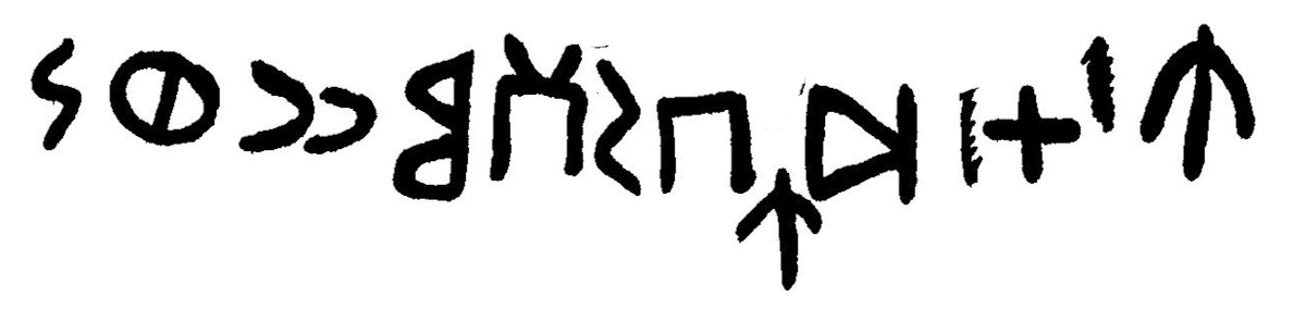 inscription of siglum JaL 145 k