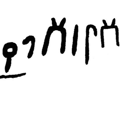 inscription of siglum JaL 145 l