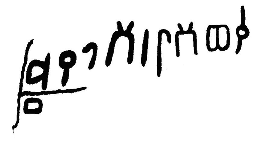 inscription of siglum JaL 145 l