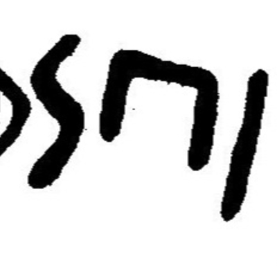 inscription of siglum JaL 145 q