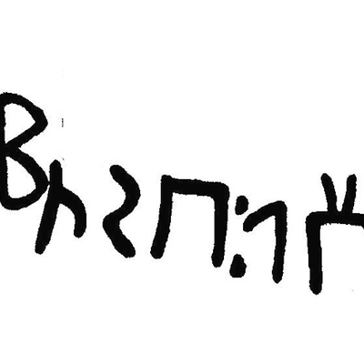 inscription of siglum JaL 145 r