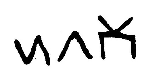 inscription of siglum JaL 146 a