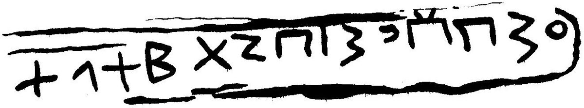 inscription of siglum JaL 147 a