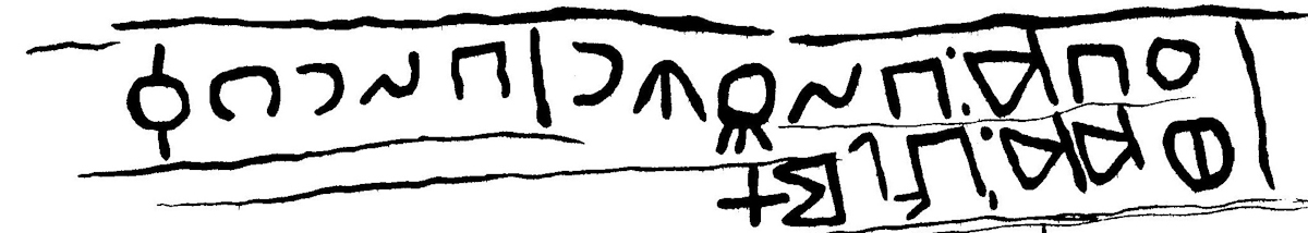 inscription of siglum JaL 147 c