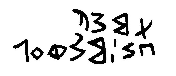 inscription of siglum JaL 148 a