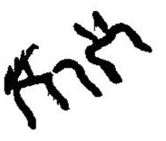 inscription of siglum JaL 149 d