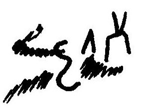 inscription of siglum JaL 149 e