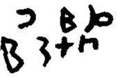 inscription of siglum JaL 149 g