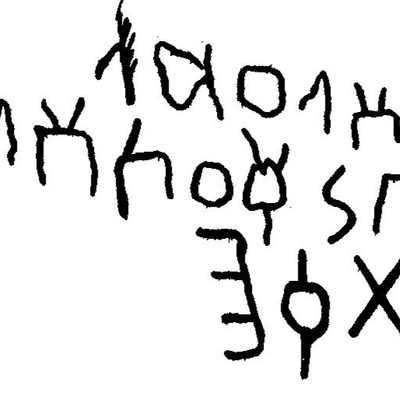 inscription of siglum JaL 149 l