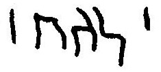 inscription of siglum JaL 149 p