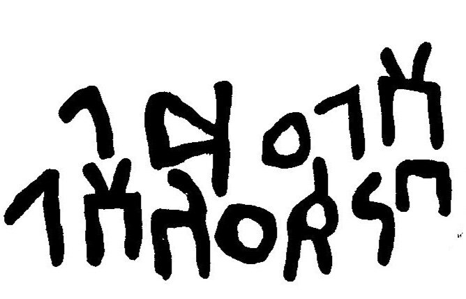 inscription of siglum JaL 150 a