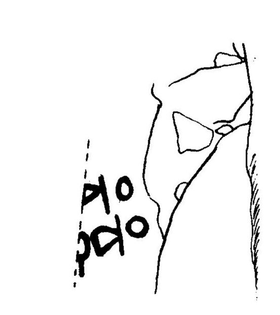 inscription of siglum JaL 150 b