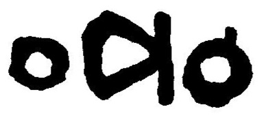 inscription of siglum JaL 151 b