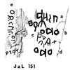 inscription of siglum JaL 151 b