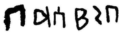 inscription of siglum JaL 153 b