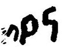 inscription of siglum JaL 153 c