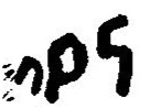 inscription of siglum JaL 153 c