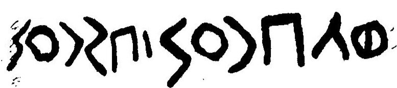 inscription of siglum JaL 153 d