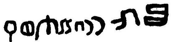 inscription of siglum JaL 153 e