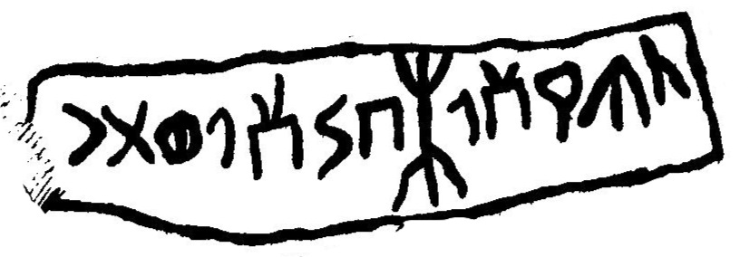 inscription of siglum JaL 153 f