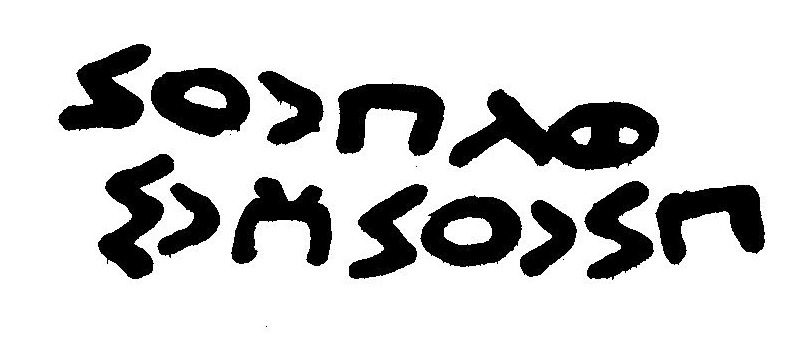 inscription of siglum JaL 154 d