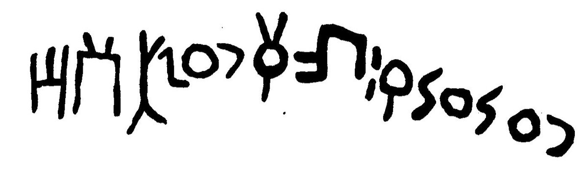 inscription of siglum JaL 155 e
