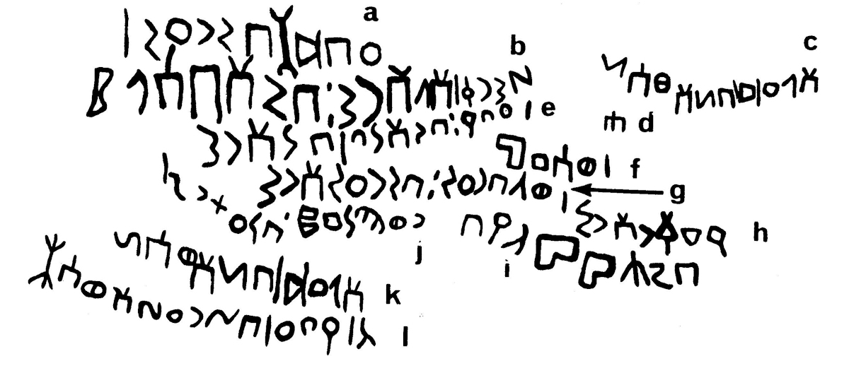 inscription of siglum JaL 156 g