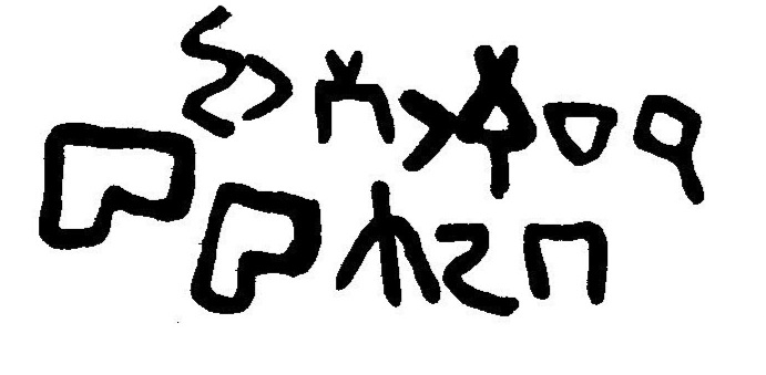 inscription of siglum JaL 156 h