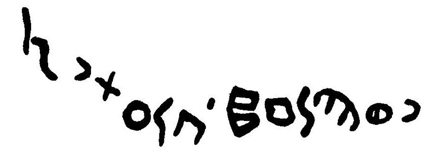 inscription of siglum JaL 156 j