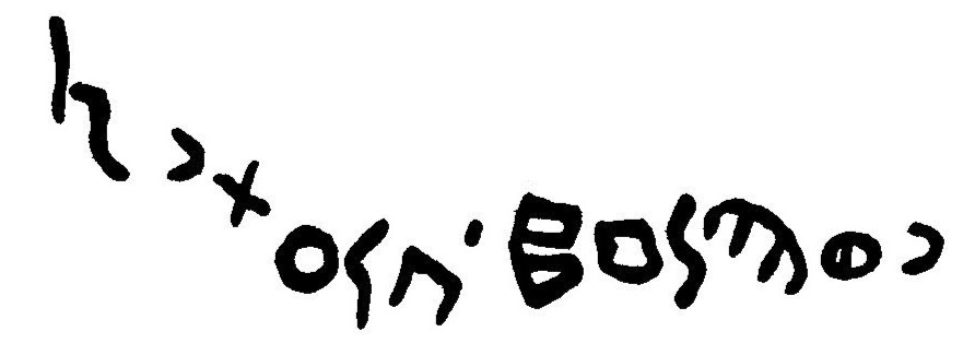 inscription of siglum JaL 156 j