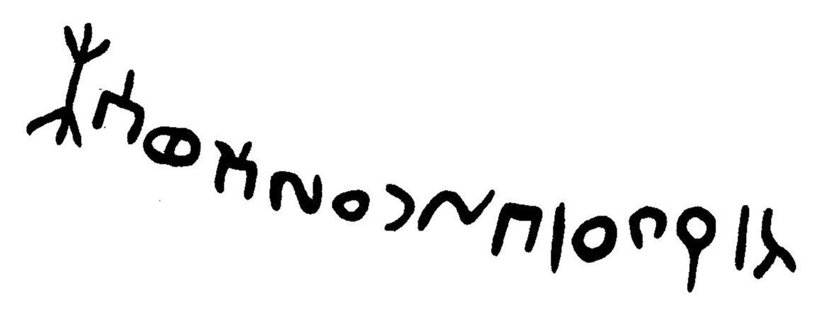 inscription of siglum JaL 156 l