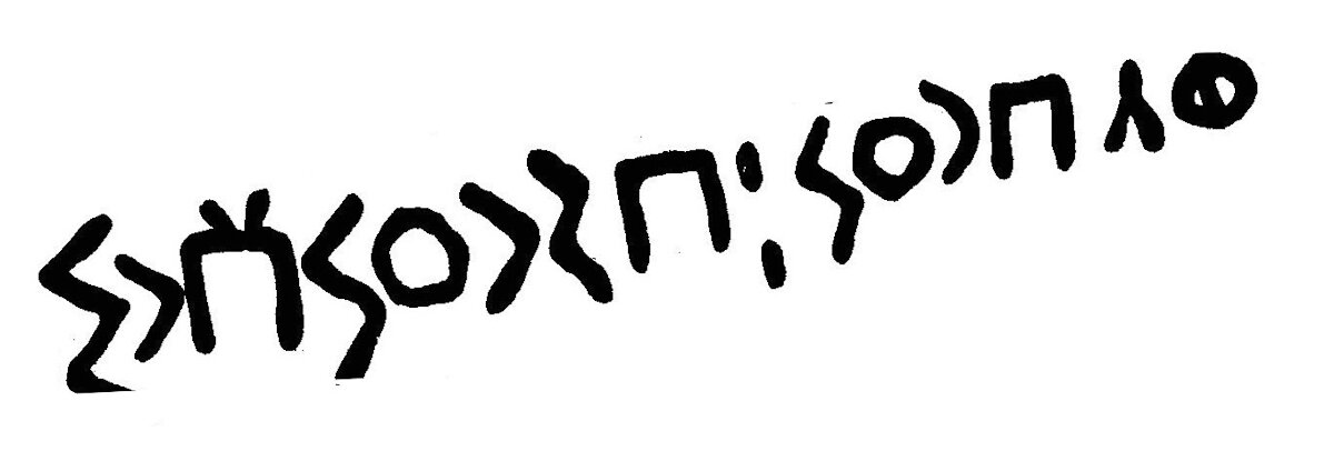 inscription of siglum JaL 157 g