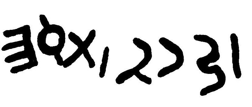 inscription of siglum JaL 157 k