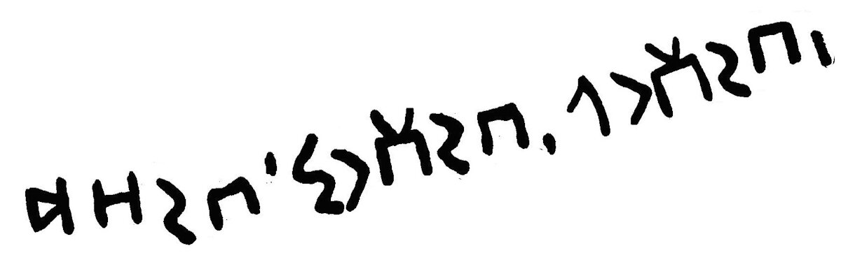 inscription of siglum JaL 157 n
