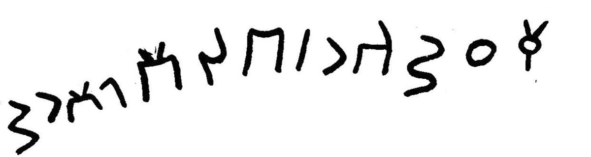 inscription of siglum JaL 157 o