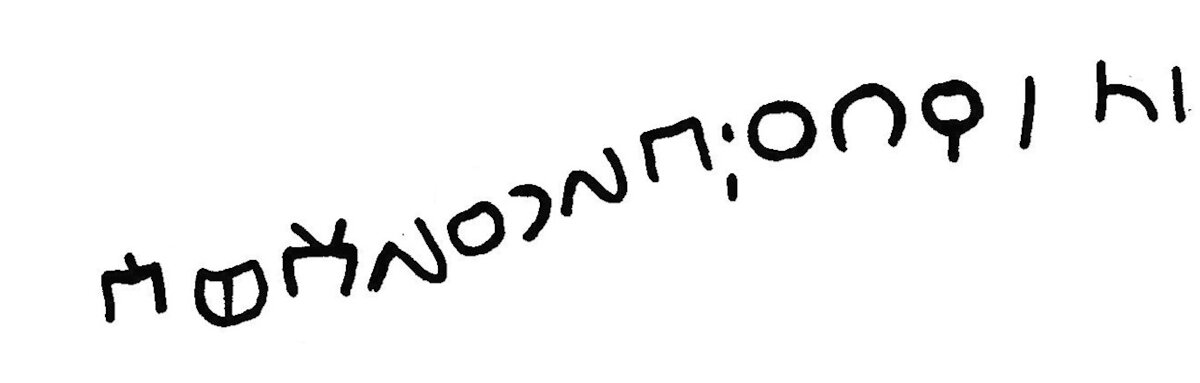 inscription of siglum JaL 157 r