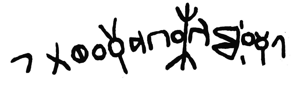 inscription of siglum JaL 157 v