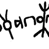 inscription of siglum JaL 157 v