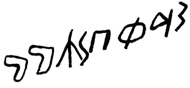 inscription of siglum JaL 157 x