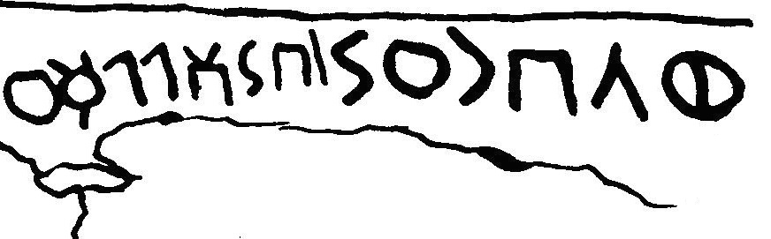 inscription of siglum JaL 159 b