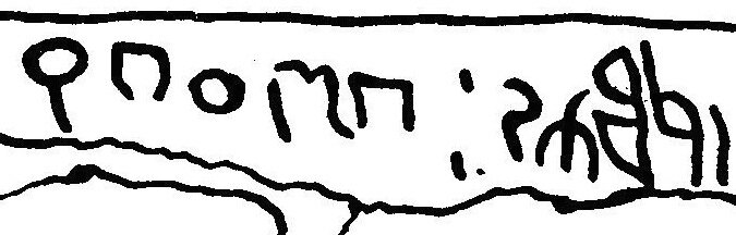 inscription of siglum JaL 159 c