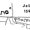 inscription of siglum JaL 159 e