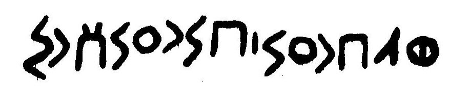 inscription of siglum JaL 160 e