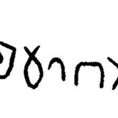 inscription of siglum JaL 160 i