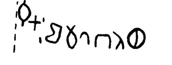 inscription of siglum JaL 160 i